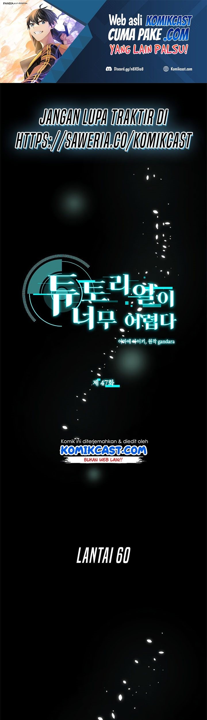 Baca Manhwa The Tutorial is Too Hard Chapter 47 Gambar 2