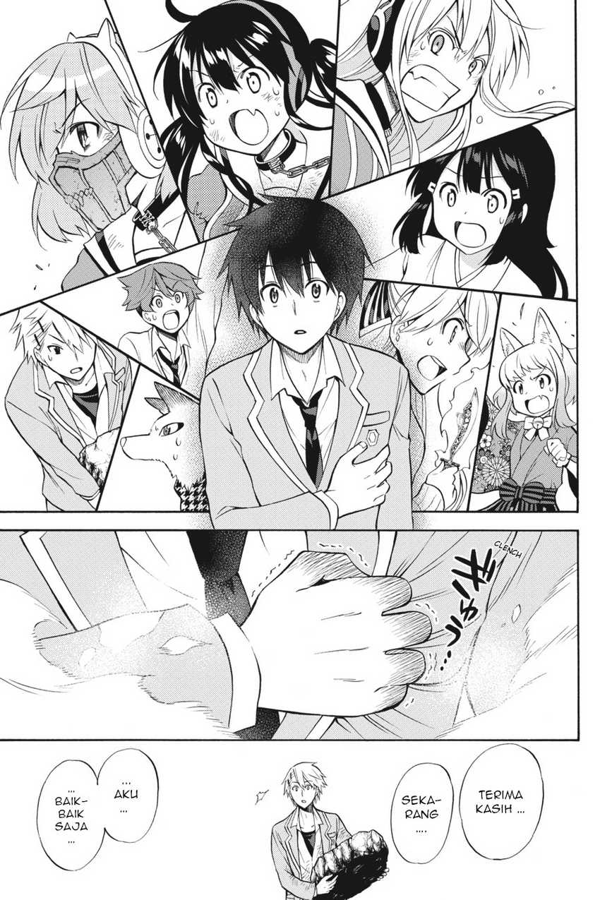 Kyou no Cerberus Chapter 52 Gambar 30