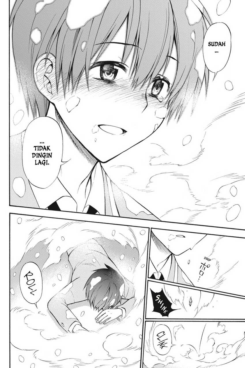 Kyou no Cerberus Chapter 52 Gambar 31