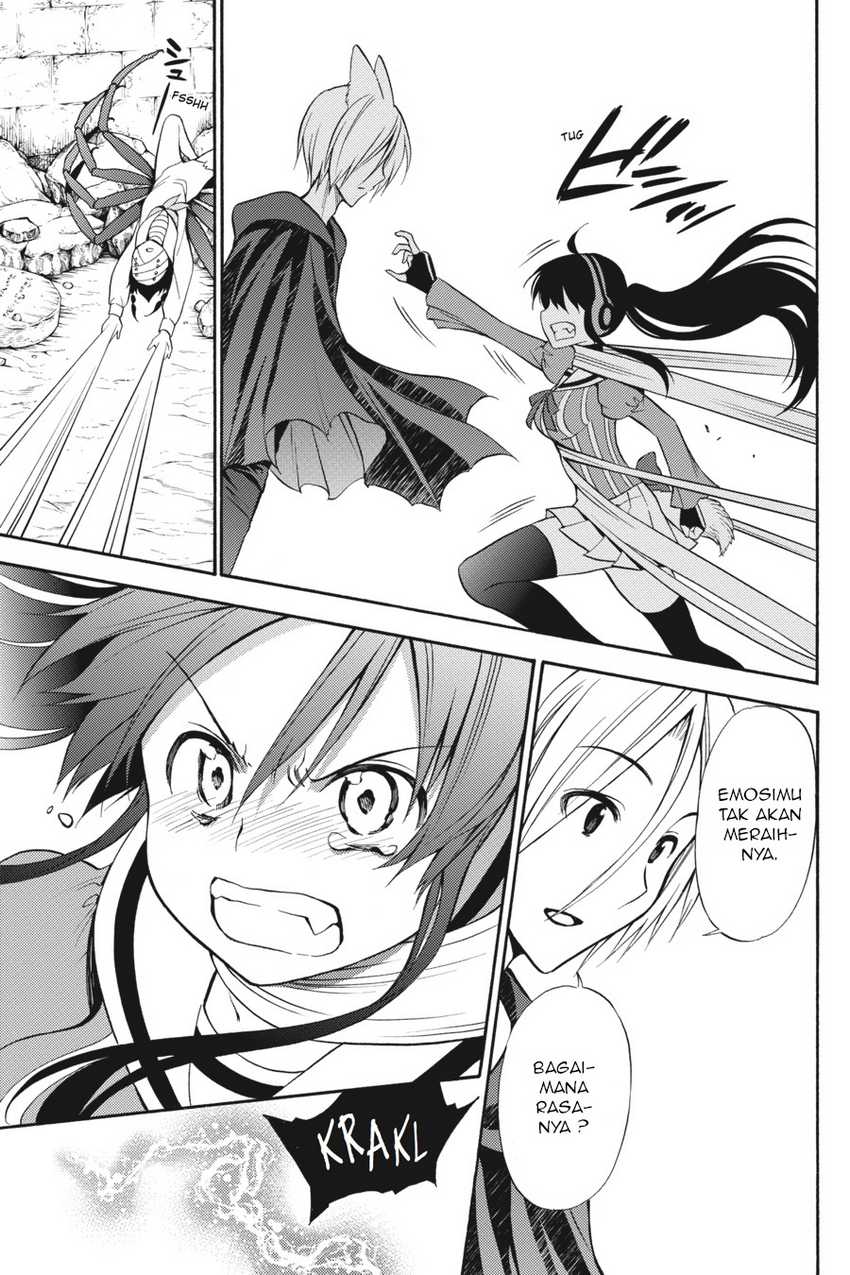 Kyou no Cerberus Chapter 52 Gambar 34