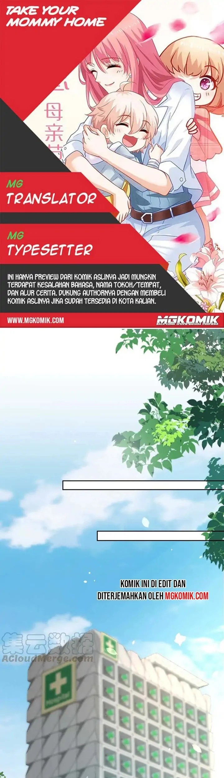 Baca Komik Take Your Mommy Home Chapter 348 Gambar 1