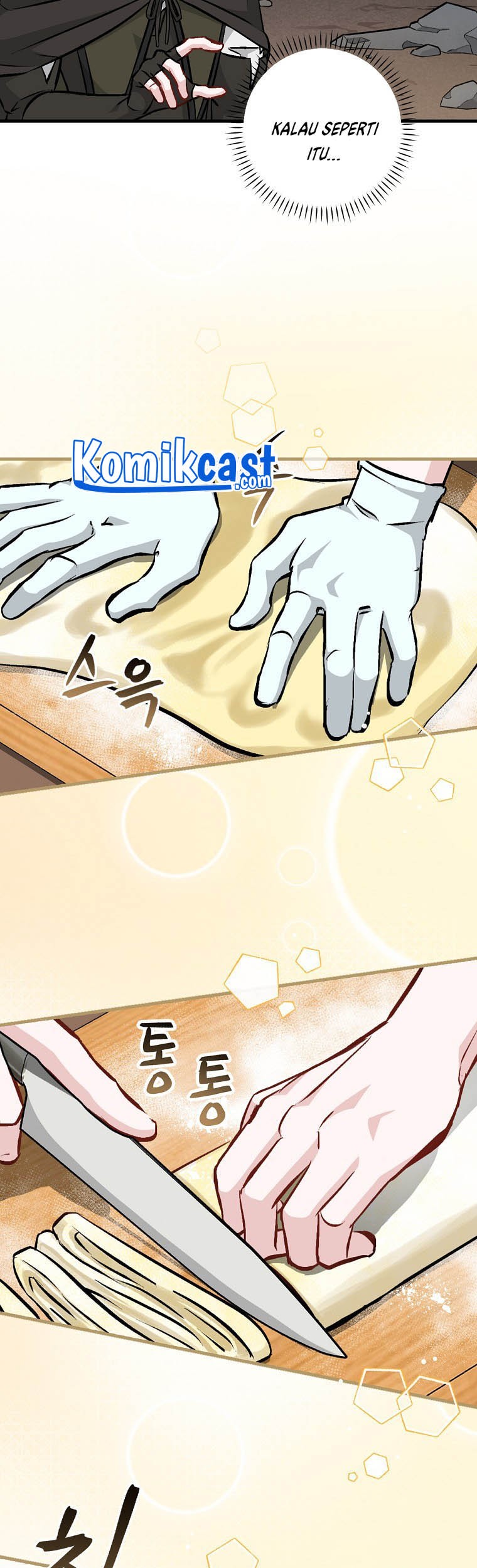 Leveling Up, By Only Eating! Chapter 98 Gambar 42