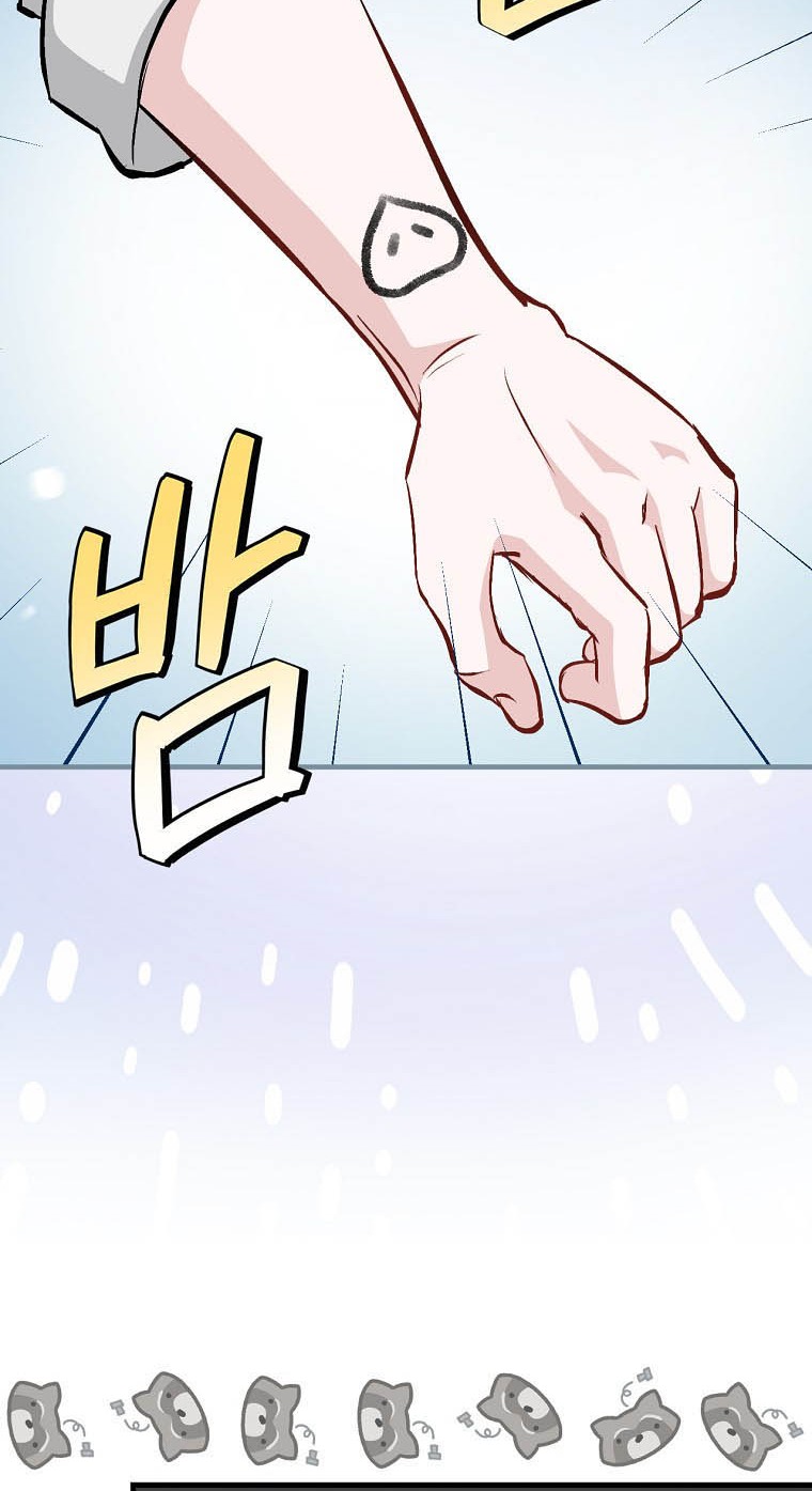 Leveling Up, By Only Eating! Chapter 98 Gambar 55