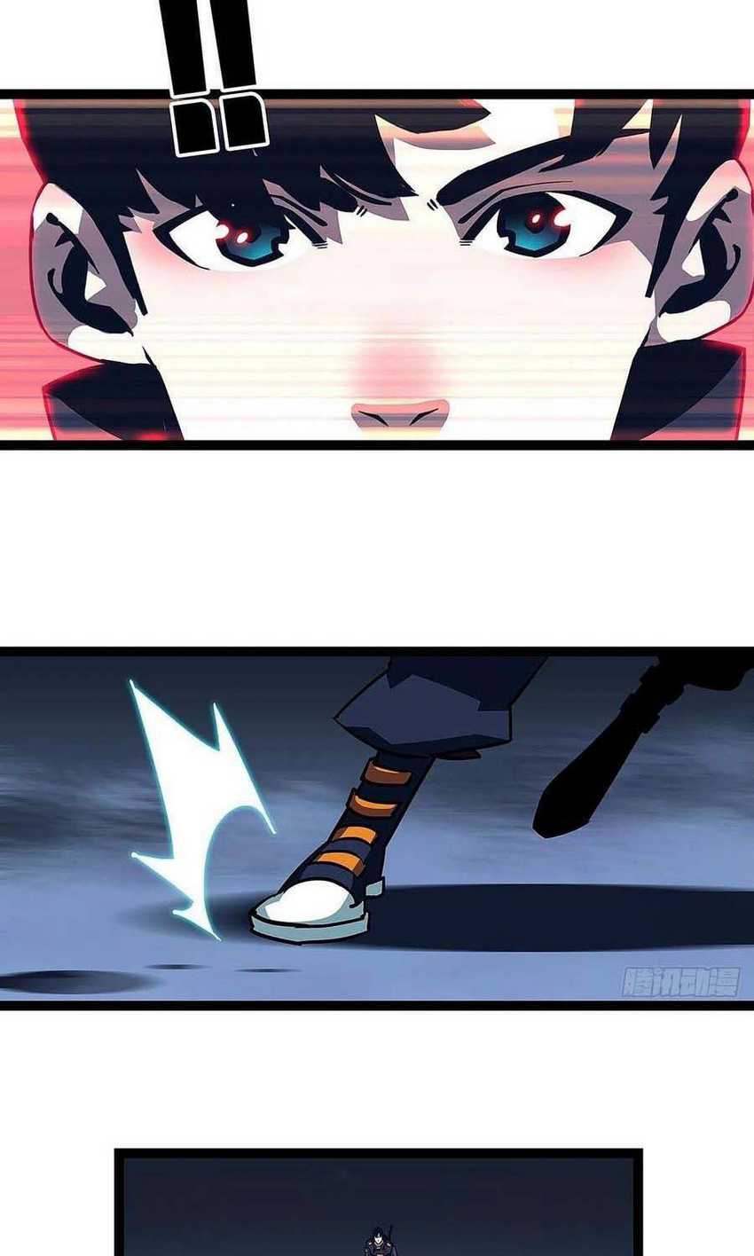 It all starts with playing game seriously Chapter 38 Gambar 16