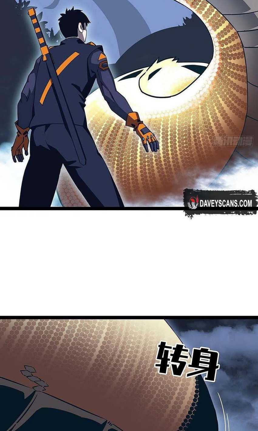 It all starts with playing game seriously Chapter 38 Gambar 19