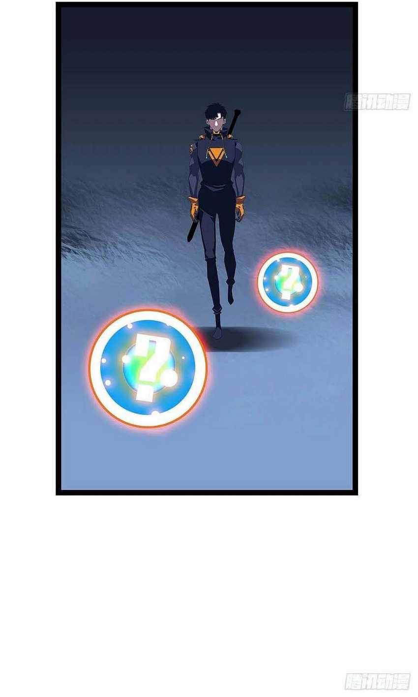 It all starts with playing game seriously Chapter 38 Gambar 9