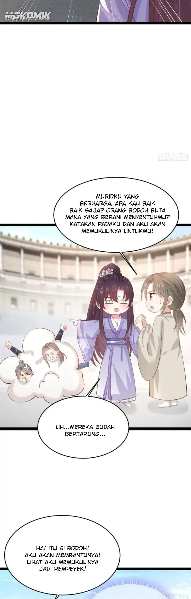 Pupillary Master Chapter 212 Gambar 29