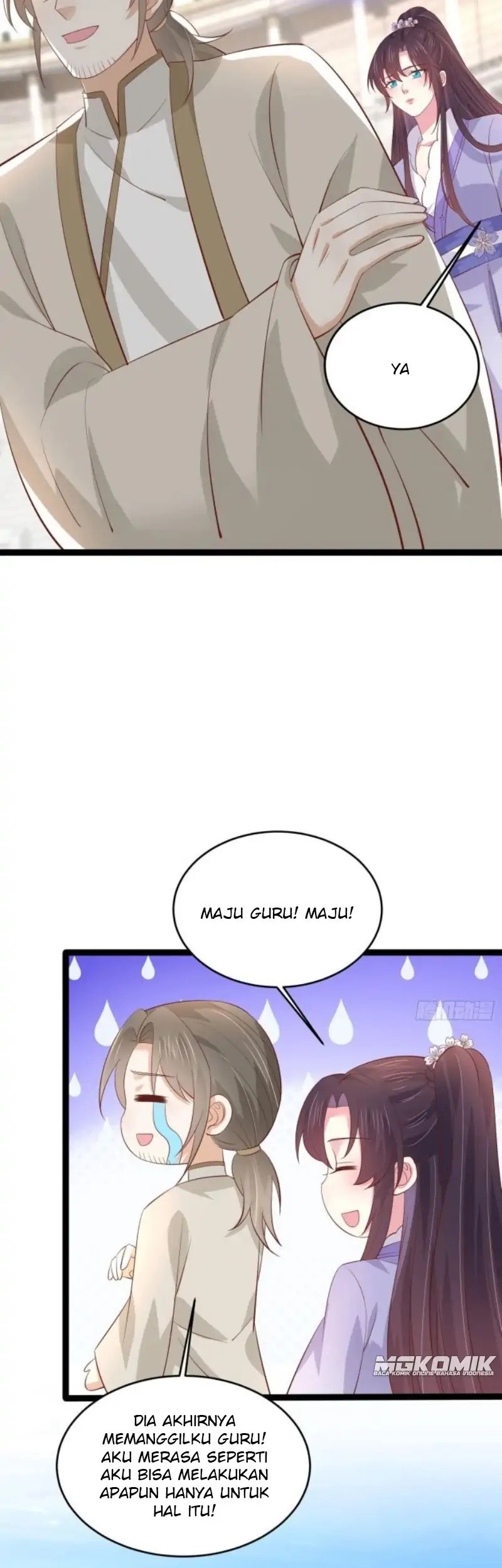 Pupillary Master Chapter 212 Gambar 31
