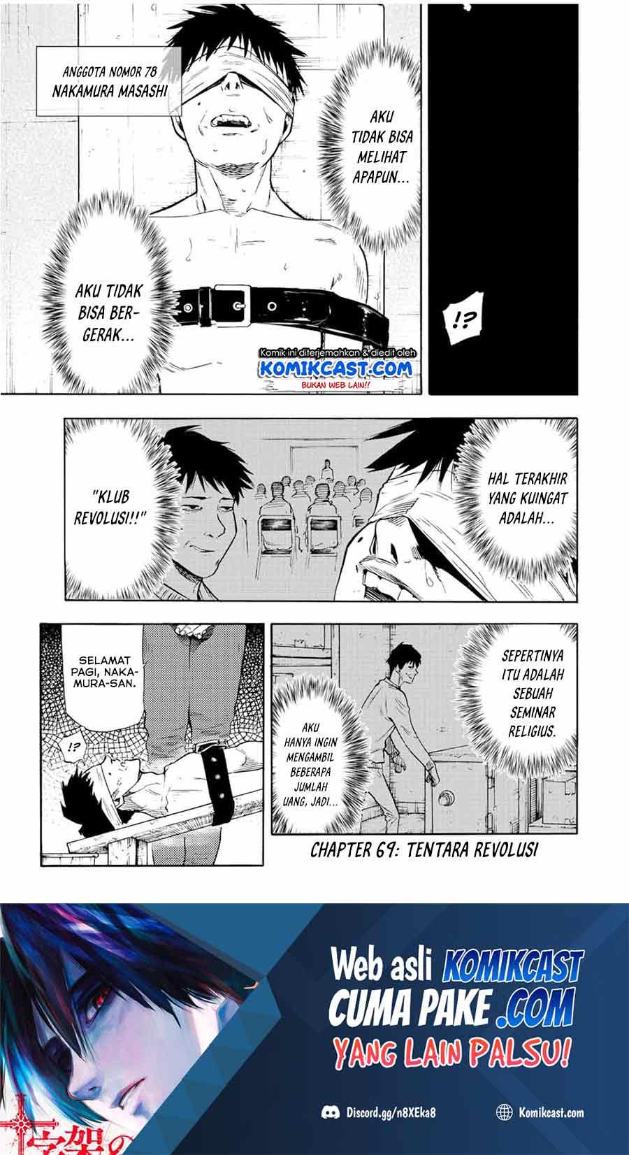 Komik Juujika no Rokunin - Chapter Chapter 69 - Halaman 2