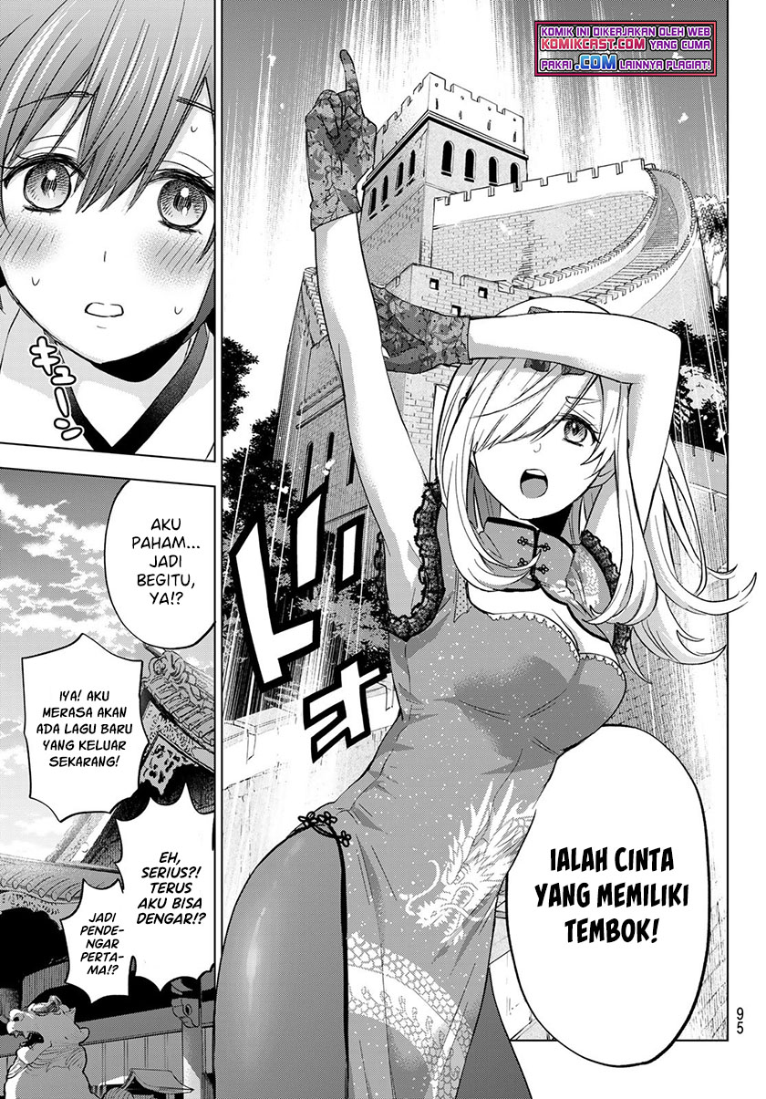 The Cuckoo’s Fiancee Chapter 97 Gambar 14
