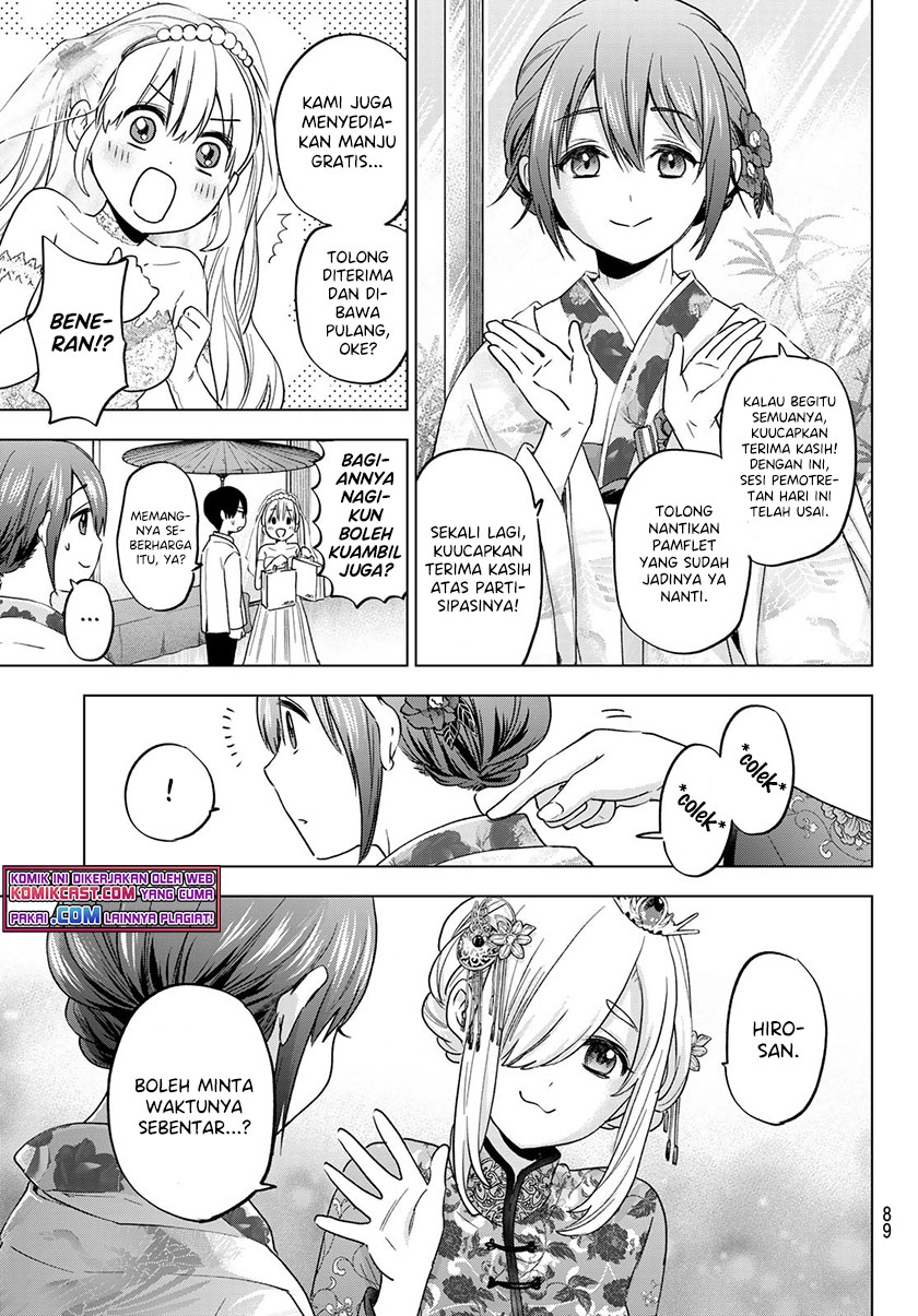 The Cuckoo’s Fiancee Chapter 97 Gambar 8