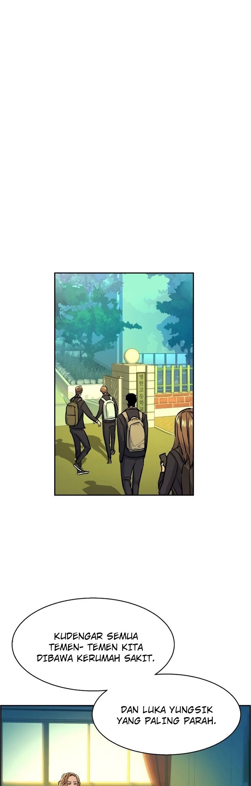Baca Manhwa Mercenary Enrollment Chapter 71 Gambar 2