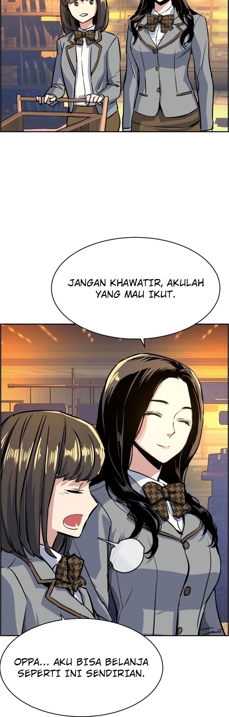 Mercenary Enrollment Chapter 71 Gambar 69