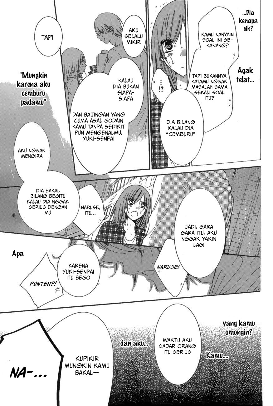 Namaikizakari. Chapter 83 Gambar 12