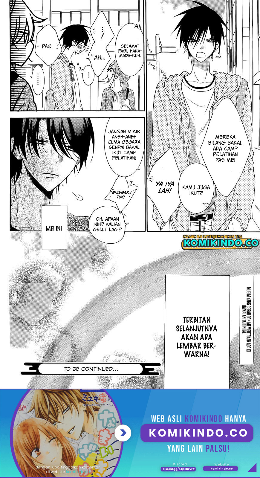 Namaikizakari. Chapter 83 Gambar 25