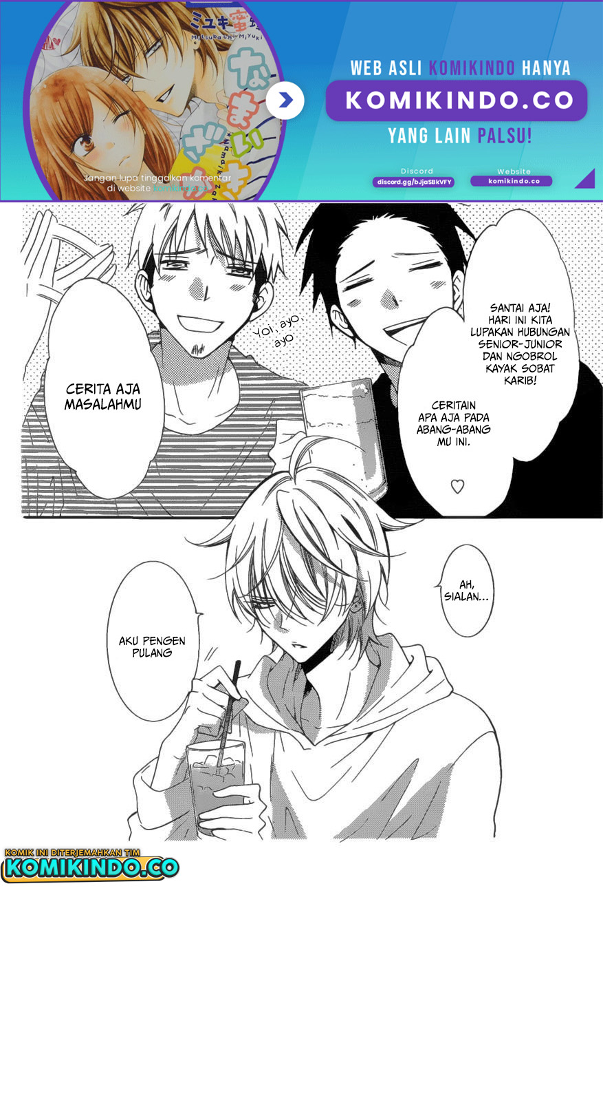 Namaikizakari. Chapter 83 Gambar 3