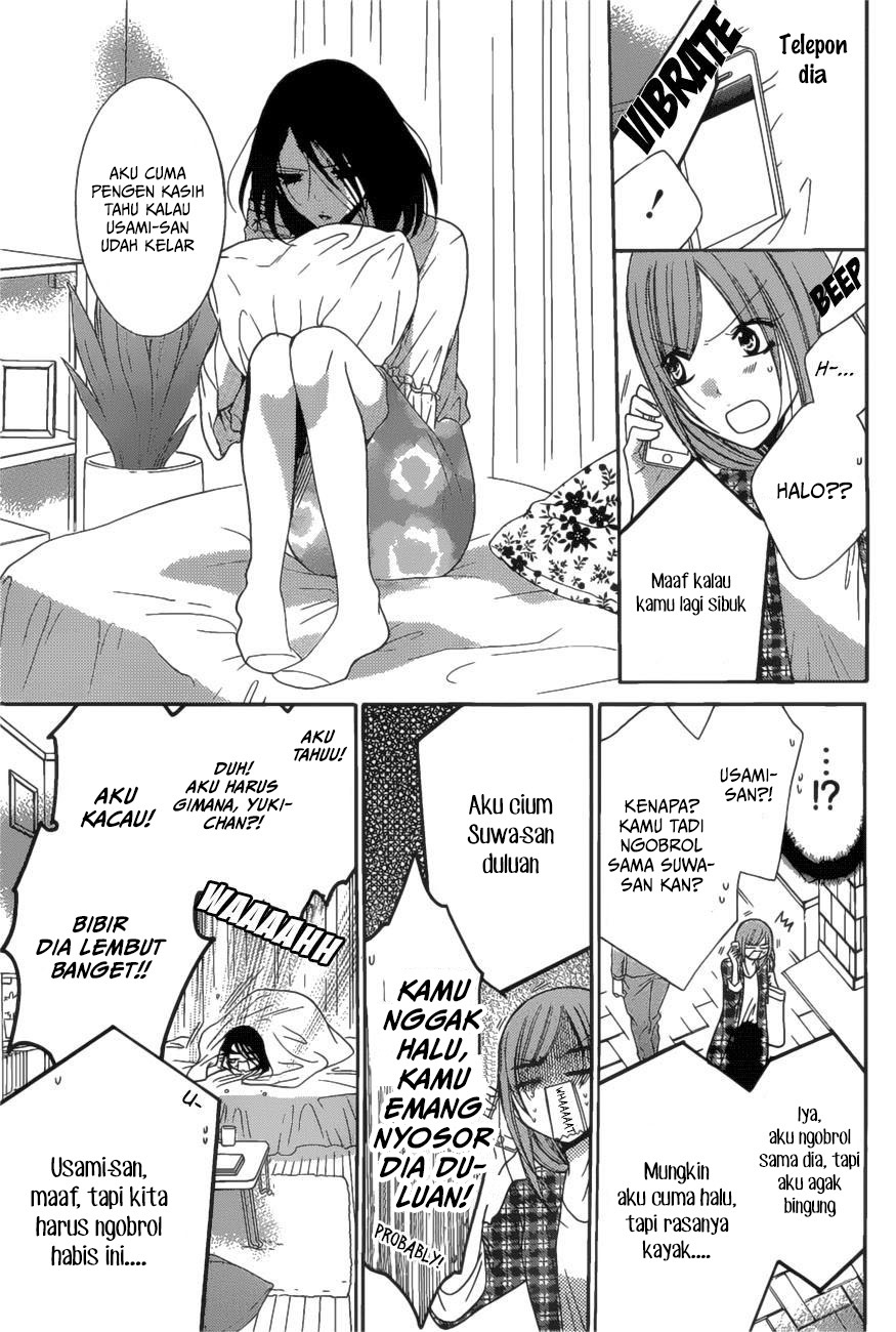 Namaikizakari. Chapter 83 Gambar 8