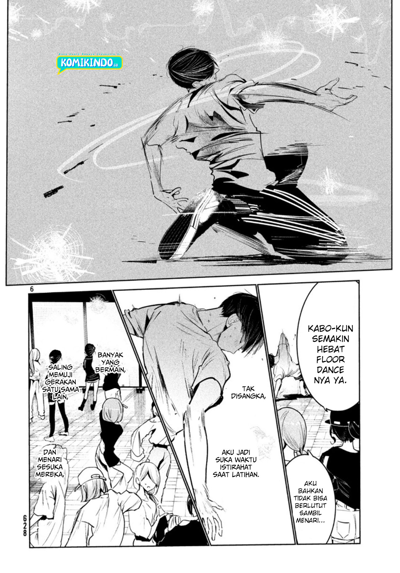 WonDance Chapter 17.1 Gambar 7