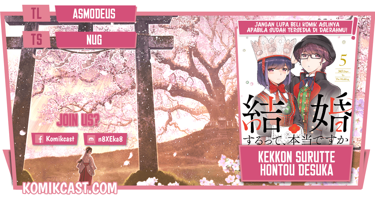 Baca Komik Kekkon Surutte, Hontou Desu Ka? Chapter 64 Gambar 1