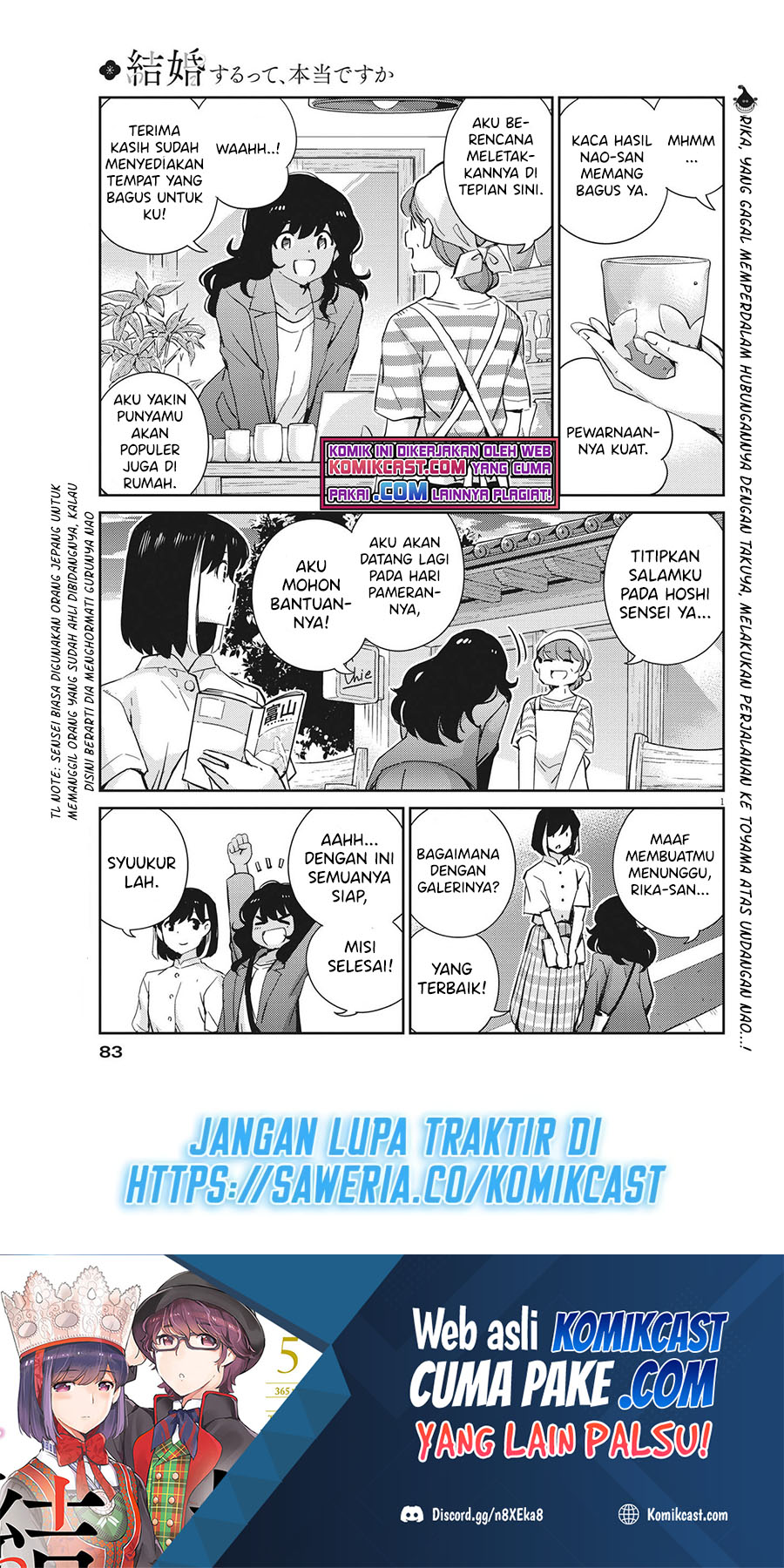 Baca Manga Kekkon Surutte, Hontou Desu Ka? Chapter 64 Gambar 2