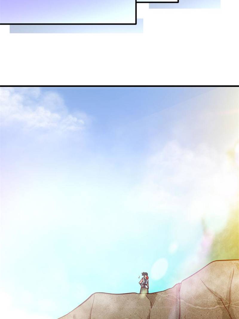 Extreme God Chapter 126 Gambar 18