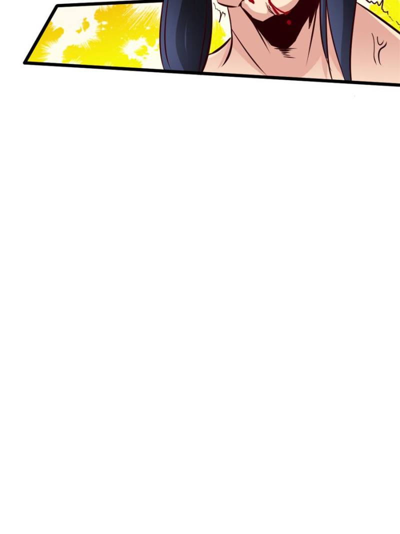 Extreme God Chapter 126 Gambar 35