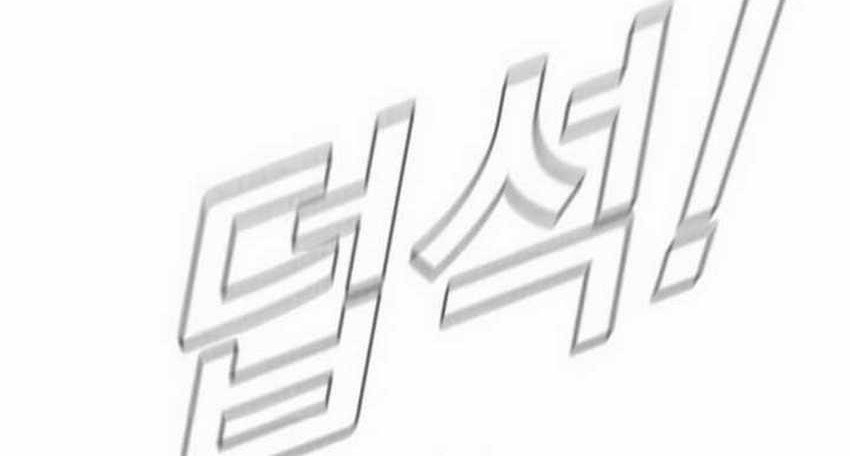 Manager Kim Chapter 19.2 Gambar 59