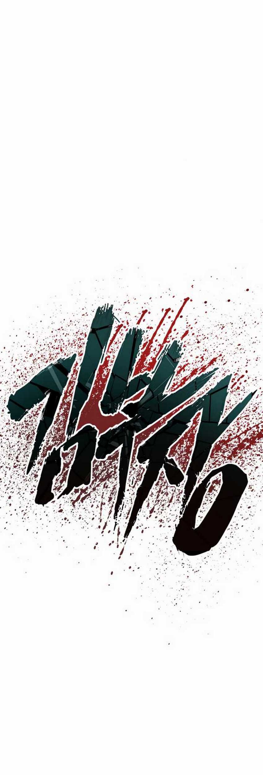 Manager Kim Chapter 19.1 Gambar 20