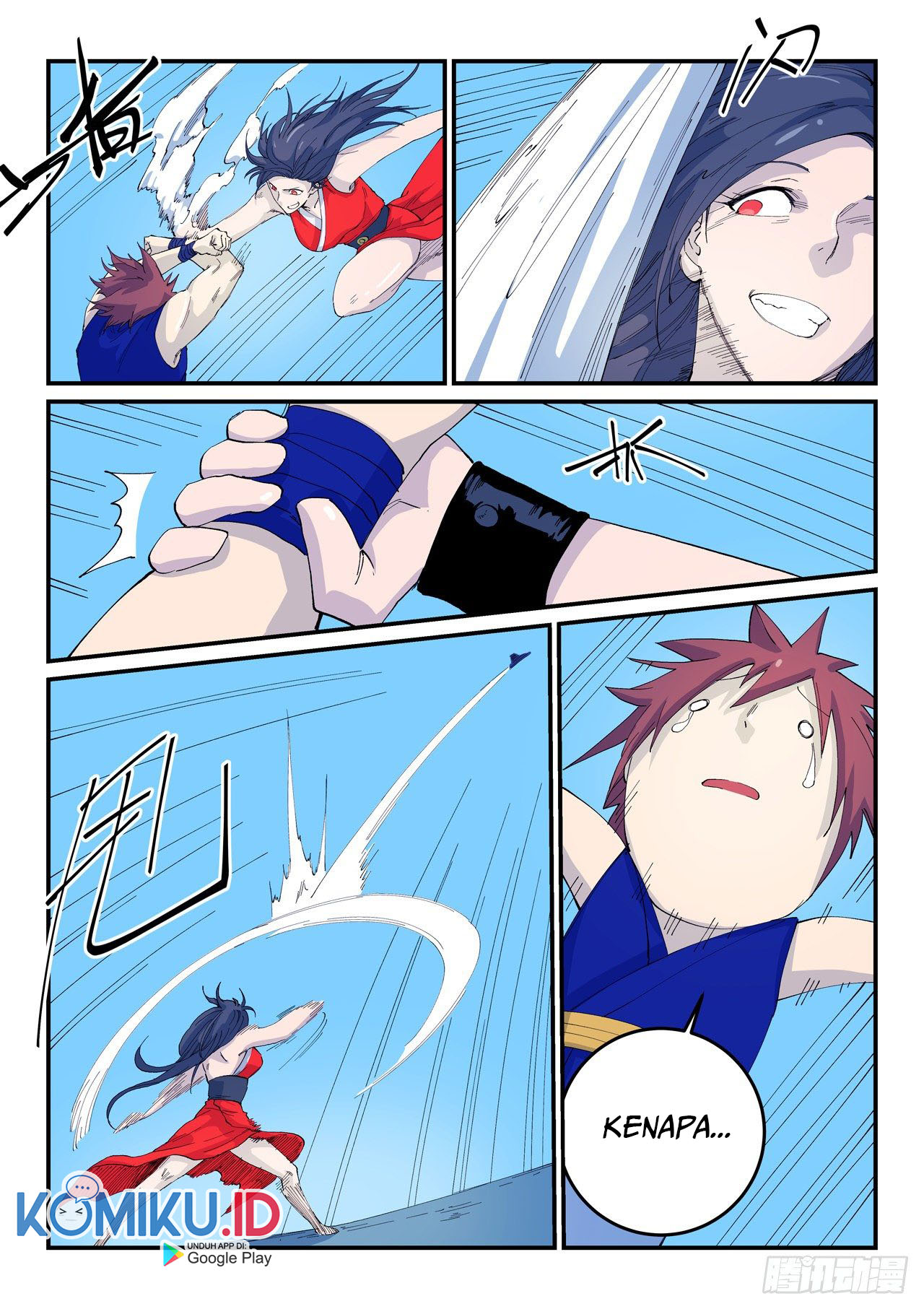 Star Martial God Technique Chapter 524 Gambar 9