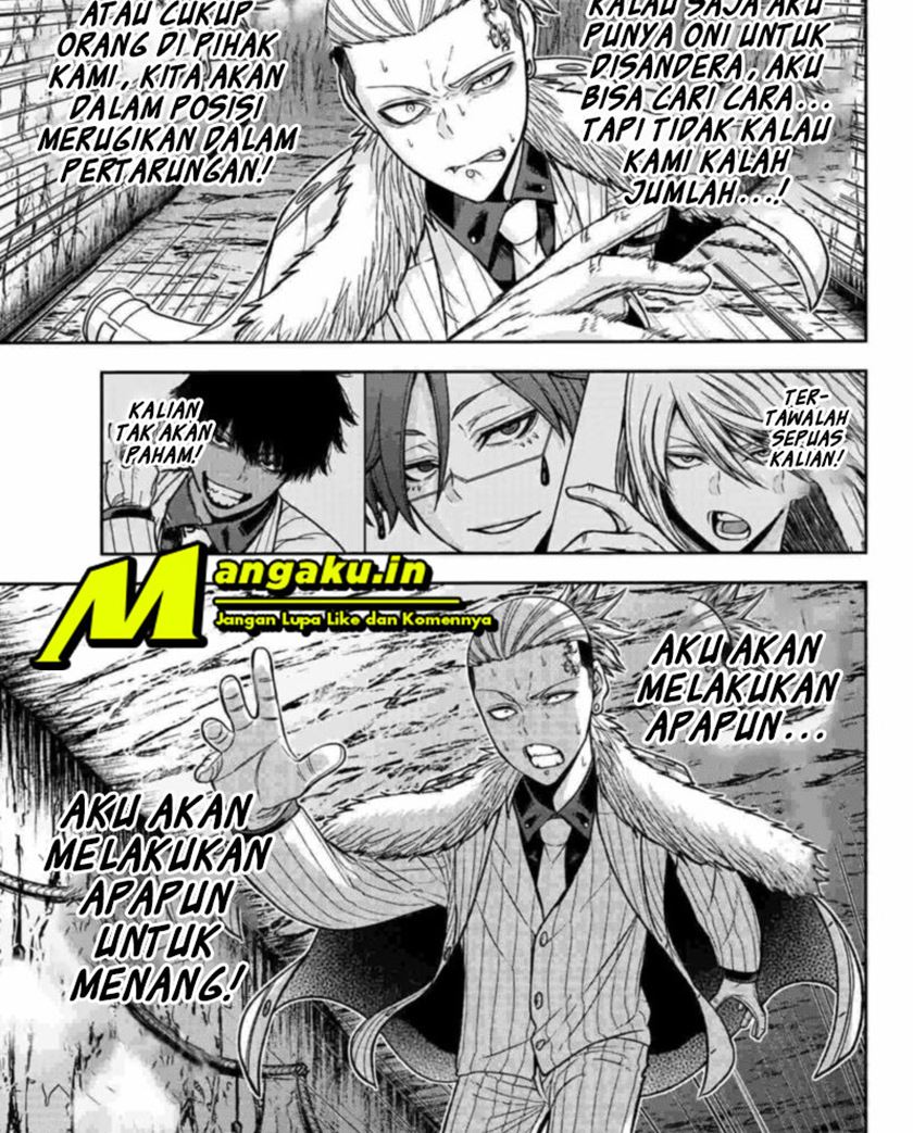 Tougen Anki Chapter 57 Gambar 4