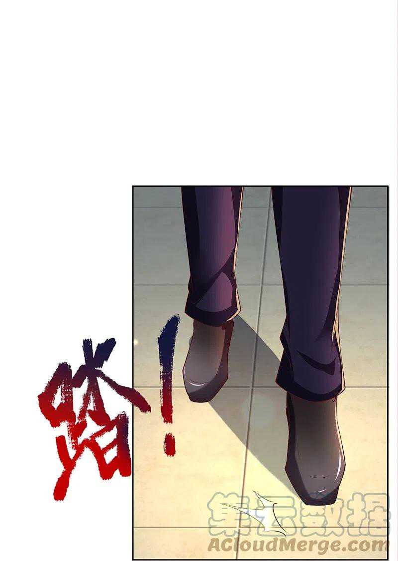 Immortal Daddy Xianzun Chapter 278 Gambar 11