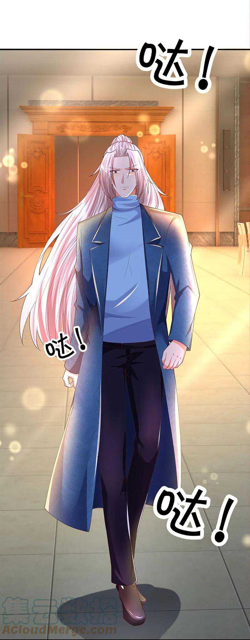 Immortal Daddy Xianzun Chapter 278 Gambar 14