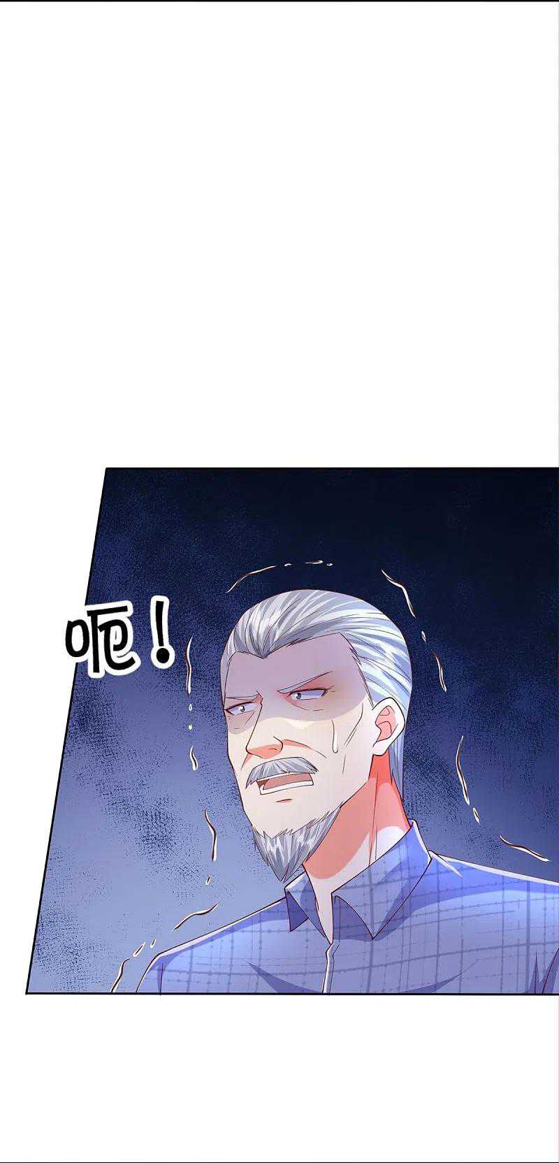 Immortal Daddy Xianzun Chapter 278 Gambar 15