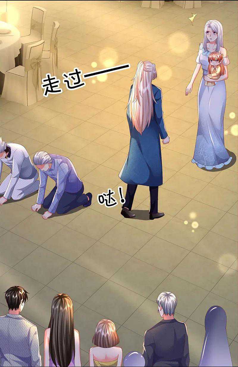 Immortal Daddy Xianzun Chapter 278 Gambar 19