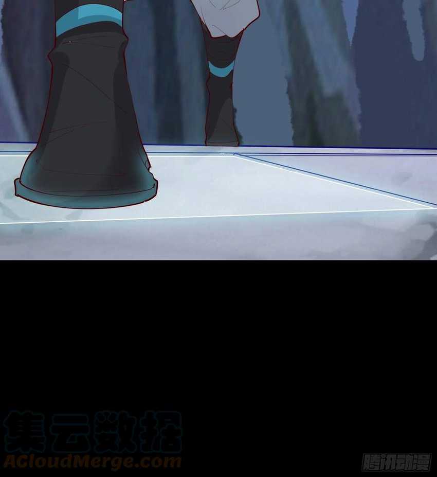 I’m Picking Fairy Sister On The Westward Journey Chapter 69 Gambar 12