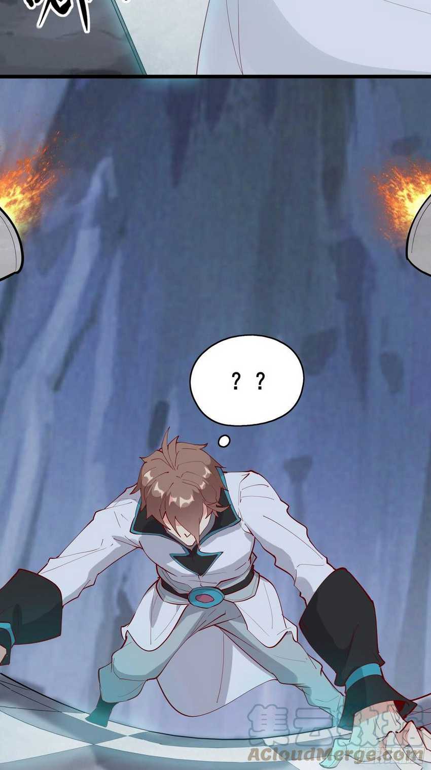 I’m Picking Fairy Sister On The Westward Journey Chapter 69 Gambar 18