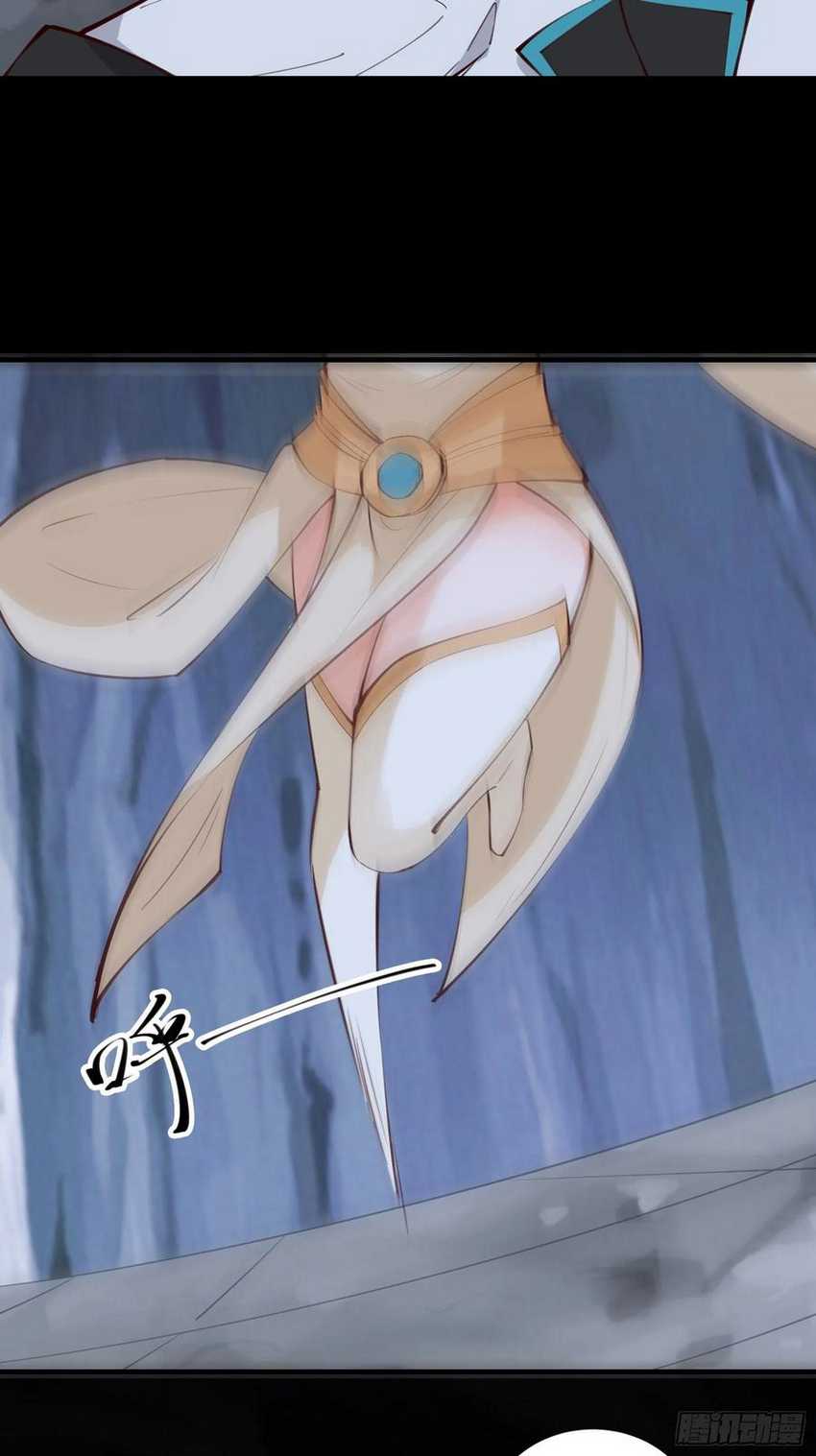 I’m Picking Fairy Sister On The Westward Journey Chapter 69 Gambar 23