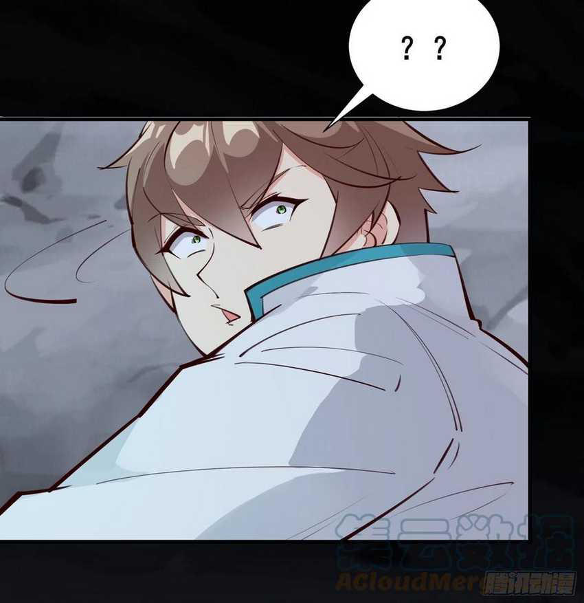 I’m Picking Fairy Sister On The Westward Journey Chapter 69 Gambar 24