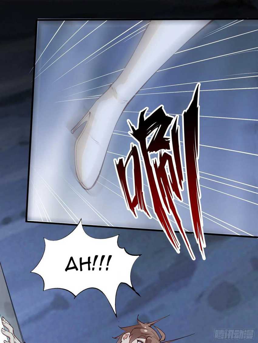 I’m Picking Fairy Sister On The Westward Journey Chapter 69 Gambar 25
