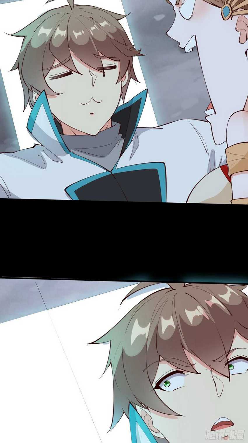 I’m Picking Fairy Sister On The Westward Journey Chapter 69 Gambar 35