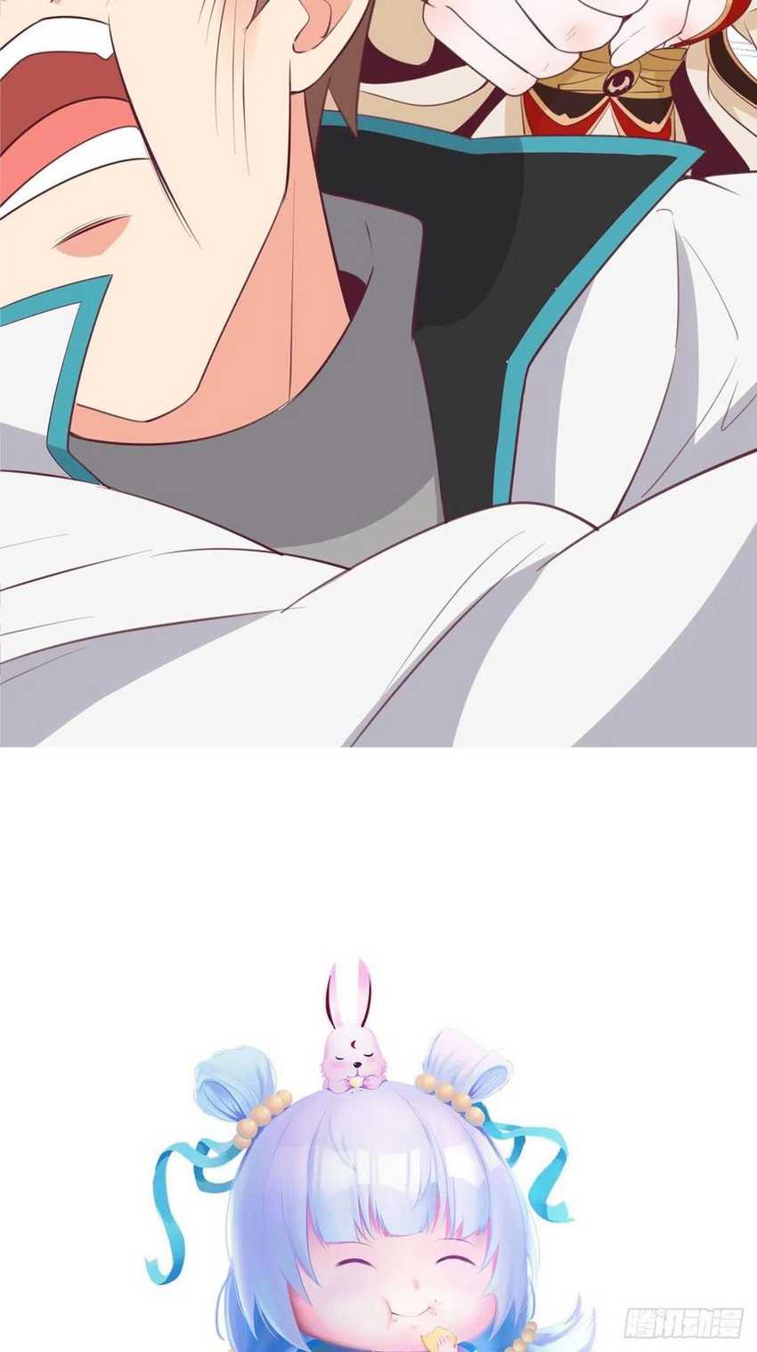 I’m Picking Fairy Sister On The Westward Journey Chapter 69 Gambar 39