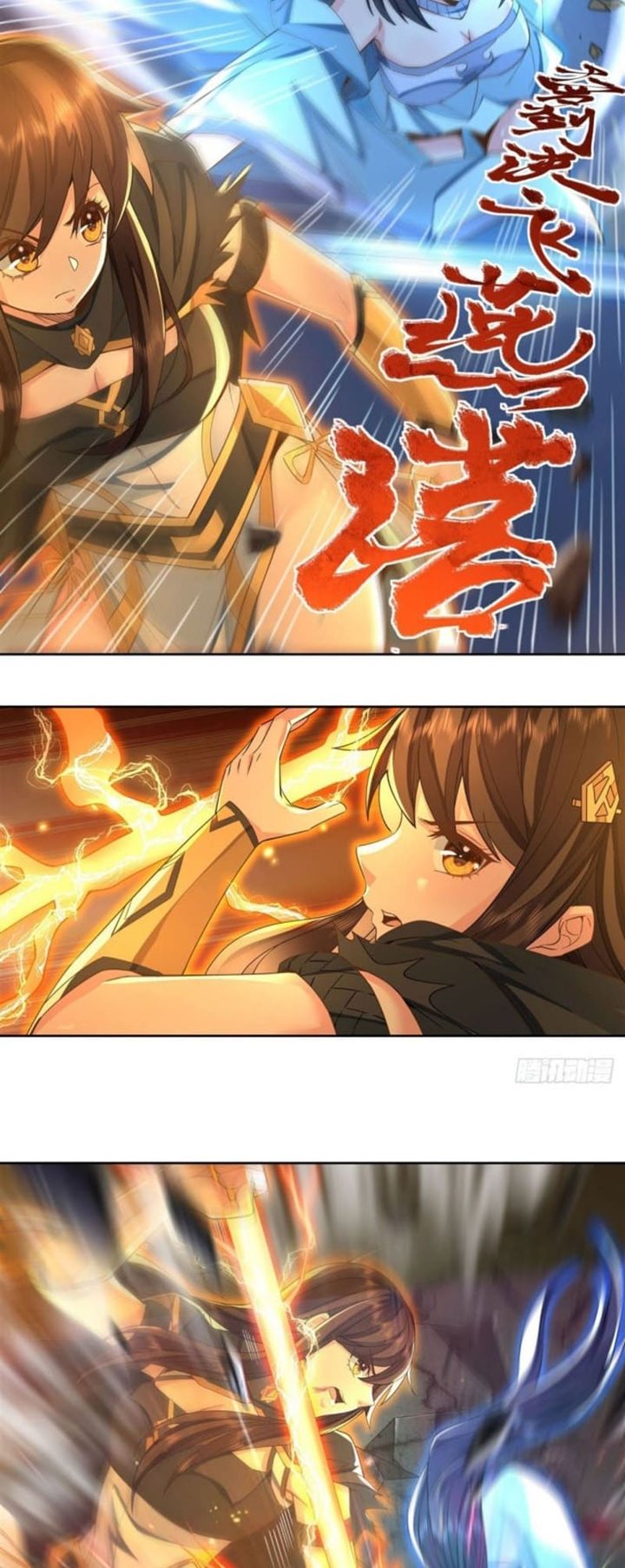 My Female Apprentices Are All Big Shots From the Future Chapter 16 Gambar 15