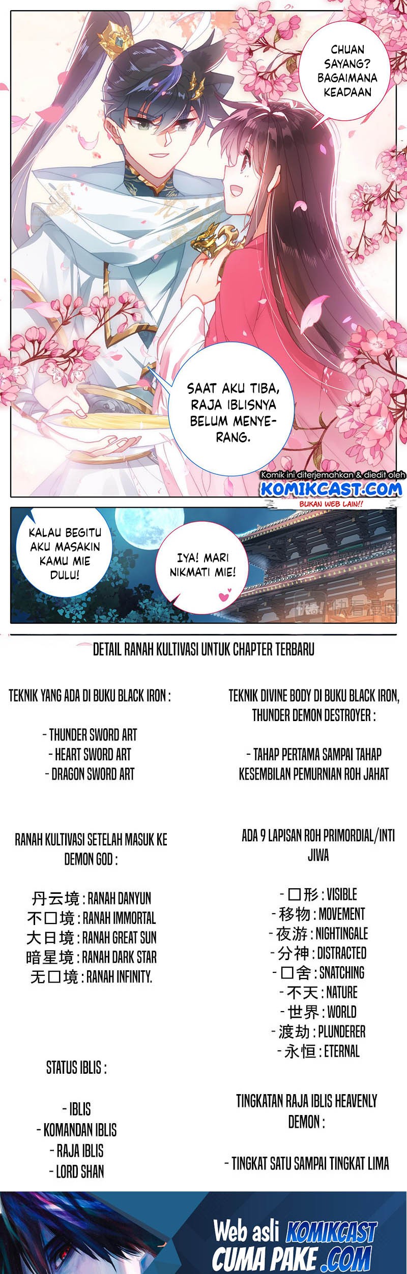 Cang Yuantu Chapter 95 Gambar 18