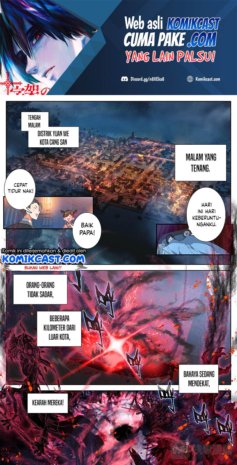 Baca Manhua Cang Yuantu Chapter 94 Gambar 2