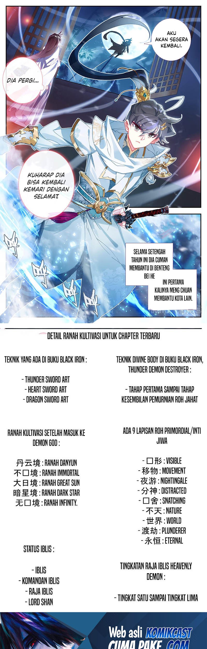 Cang Yuantu Chapter 93 Gambar 17
