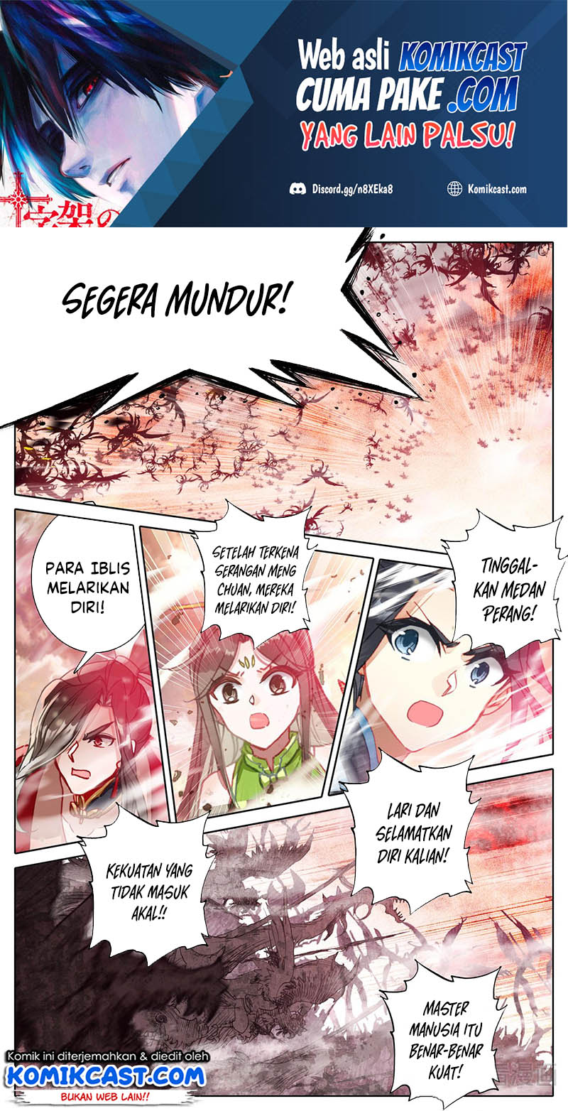 Manhua Cang Yuantu Chapter 92 gambar nomor 2