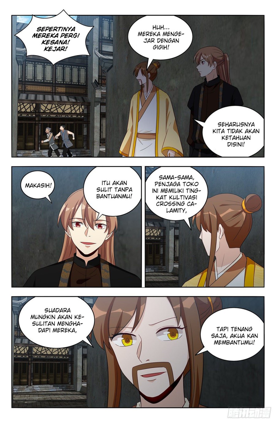 Strongest Anti M.E.T.A Chapter 551 Gambar 11