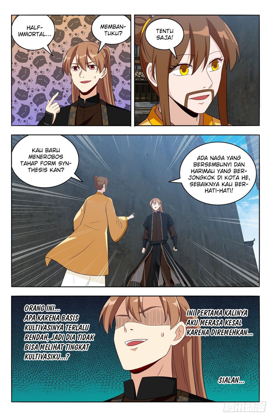 Strongest Anti M.E.T.A Chapter 551 Gambar 12