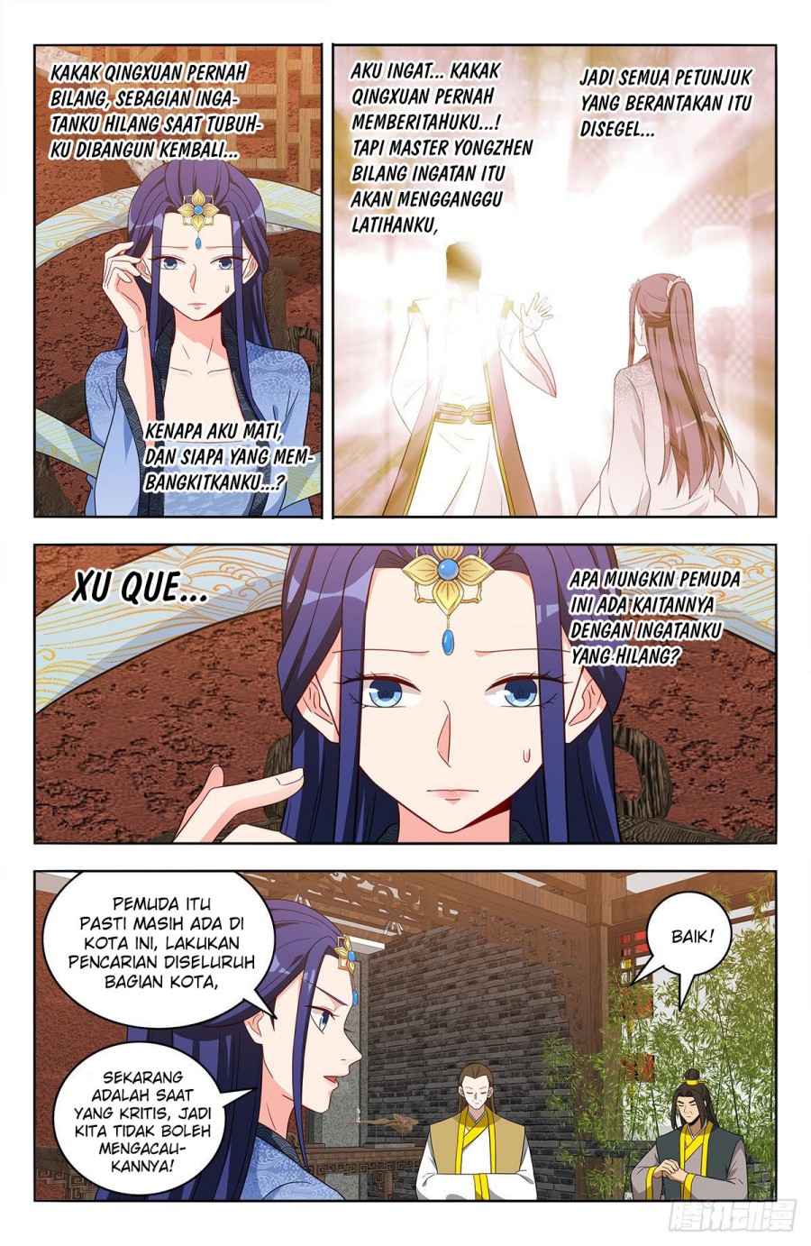 Manhua Strongest Anti M.E.T.A Chapter 551 gambar nomor 2