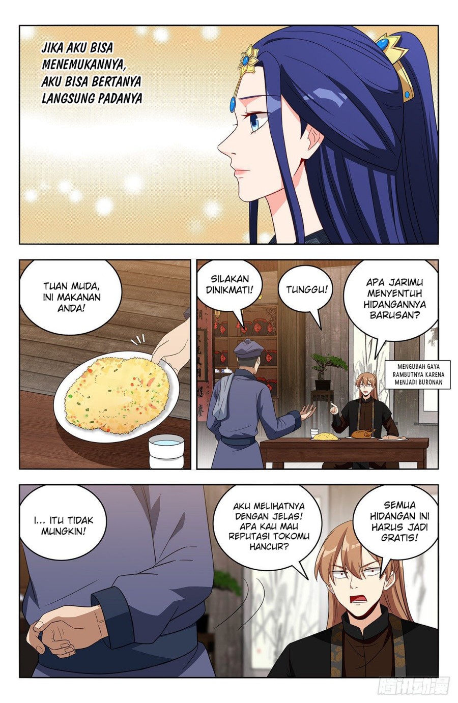 Strongest Anti M.E.T.A Chapter 551 Gambar 3